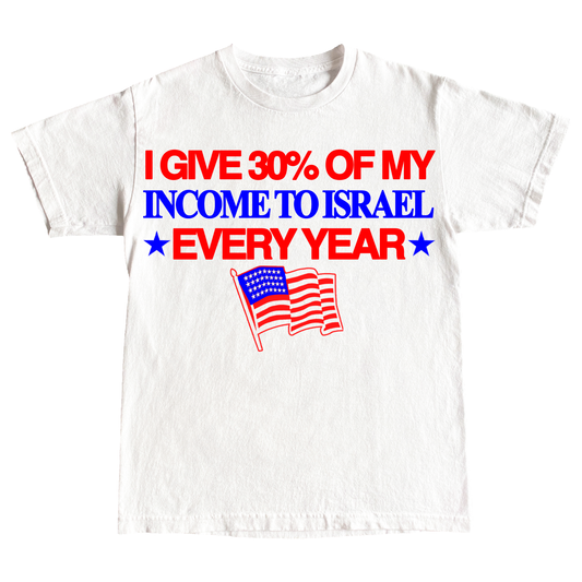 "DONATE TO ISRAEL" 6oz COTTON T-SHIRT